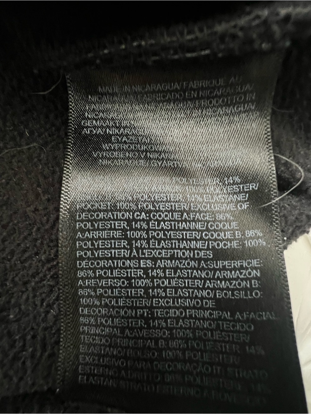 The North Face Black Men's Softshell Performance Jacket - Picture 6 of 6